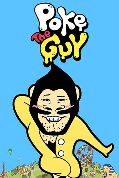Poke The Guy